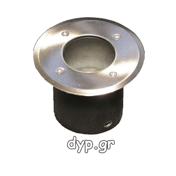 Αδιάβροχο Φωτιστικό Δαπέδου στρογγυλό με Ντουι GU10 220V ΙΝΟΧ(HI7371)