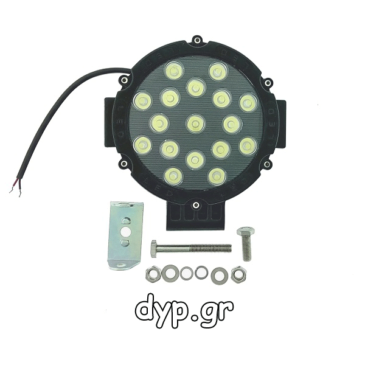 LED προβολέας αυτοκινήτου αδιάβροχος κατευθυντικός 51W 17 SMD 6000K – CP1204 – 10~30V(D2180)