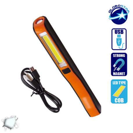 Φορητός Φακός Επαναφορτιζόμενος με Μπαταρίες PEN COB LED και Φορτιστή USB Πορτοκαλί Χρώμα GloboStar 07012