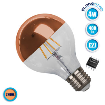 Λάμπα LED E27 G80 Ανεστραμμένου Καθρέπτου 4W 230V 400lm 180° Edison Filament Retro Θερμό Λευκό Χάλκινο 2200k Dimmable GloboStar 44033