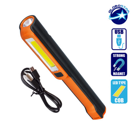 Φορητός Φακός Επαναφορτιζόμενος με Μπαταρίες PEN COB LED και Φορτιστή USB Πορτοκαλί Χρώμα GloboStar 07006