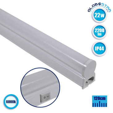 Φωτιστικό LED T5 120cm 22W 230v 2200lm 240° Αδιάβροχο IP44 Ψυχρό Λευκό 6000k GloboStar 54006
