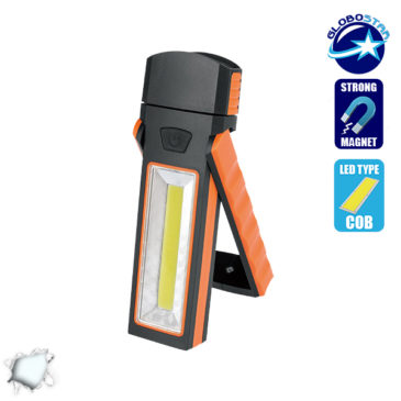Φορητός Φακός LED με Περιστρεφόμενο Πάνω Μέρος και Πλαϊνό COB GloboStar 07014